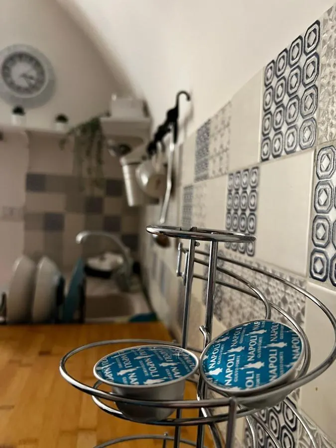 Maison Dinda Νάπολη 0*,